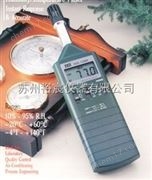 TES-1360A手持式溫濕度計