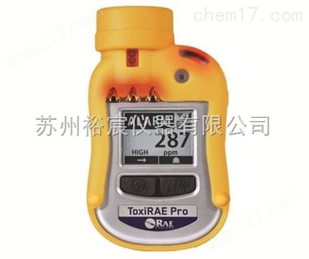 ToxiRAE Pro EC 個人用氧氣/有毒氣體檢測儀【PGM-1860】