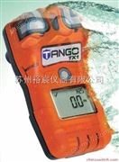 英思科Tango TX1二氧化氮檢測儀-雙傳感器