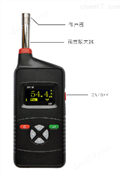 杭州愛華iSV1101型聲級計