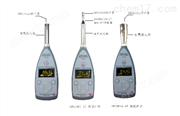 杭州愛華AWA5661型精密脈沖聲級計